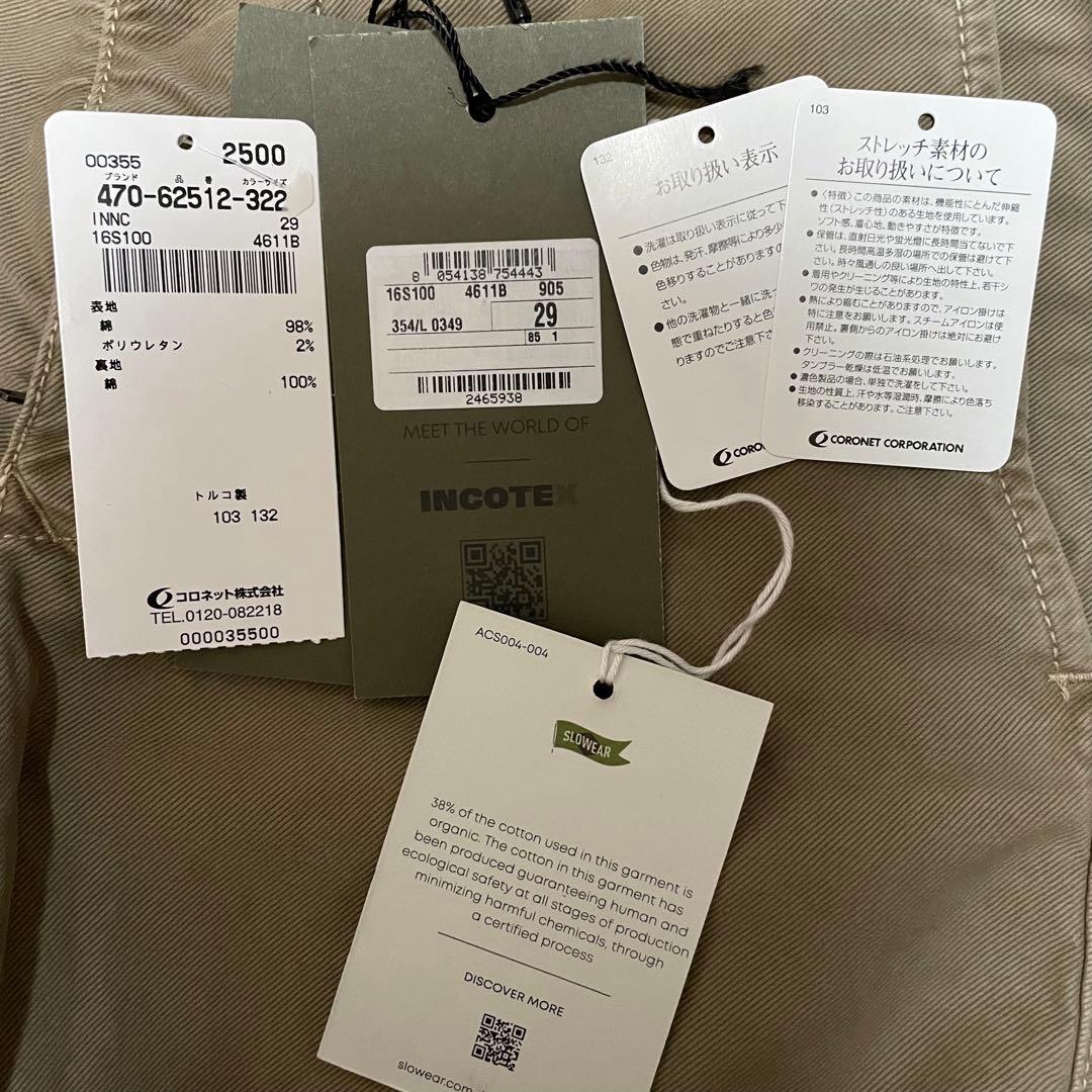 【INCOTEX/インコテックス】100型 スリムフィット チノ パンツ 29