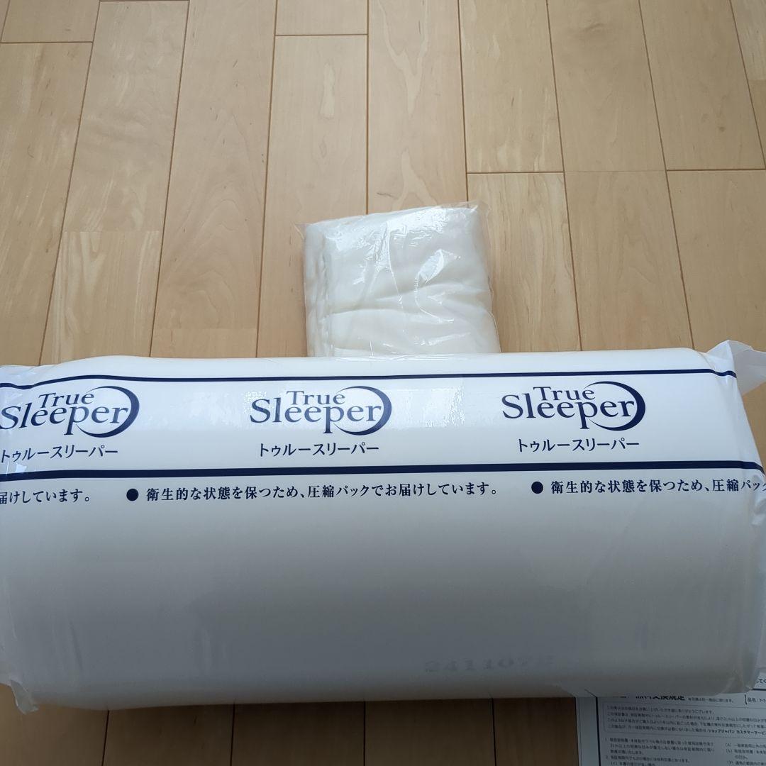 U*R様 【新品未使用カバー説明書付き】トゥルースリーパープレミアケアマットレス