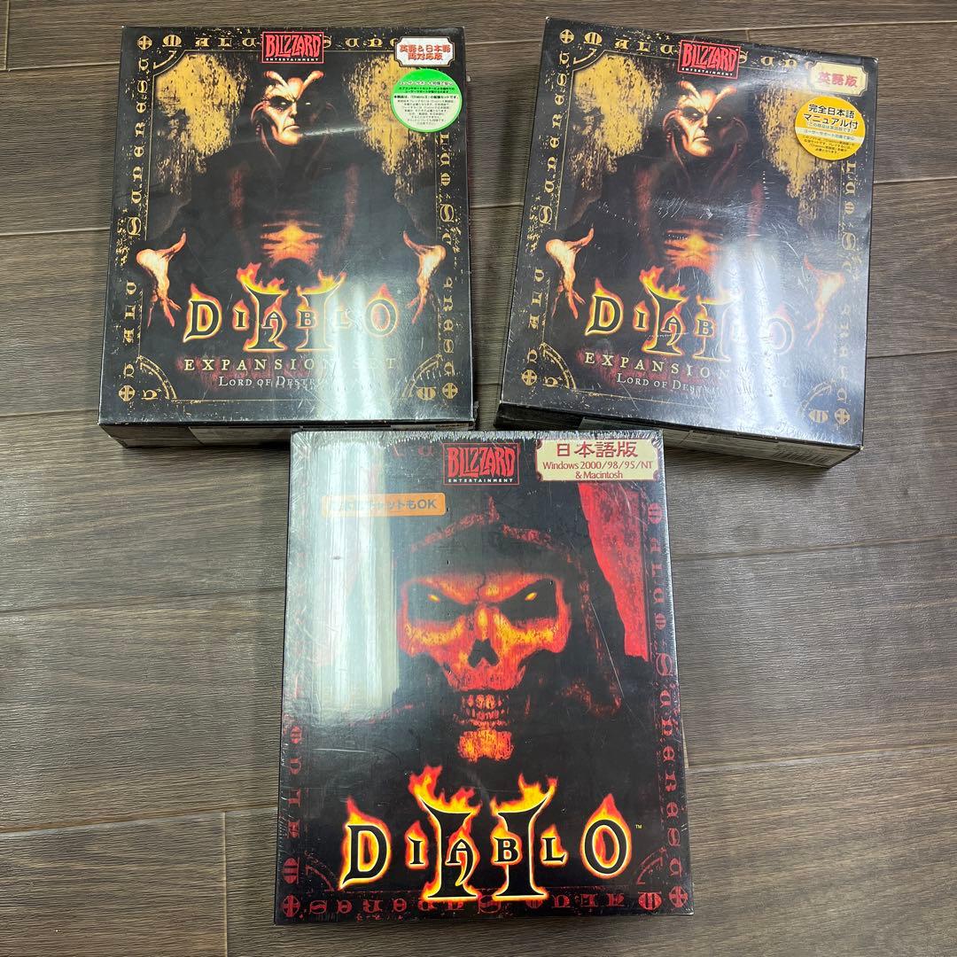 未開封　PCゲーム 3点セット☆ DIABLOⅡ + EXPANSION SET