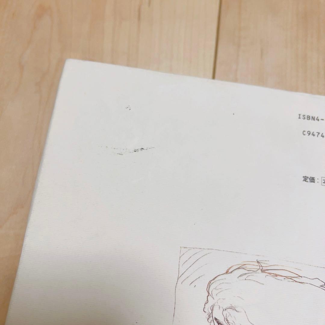 THE ART OF 天使のたまご 増補改訂版