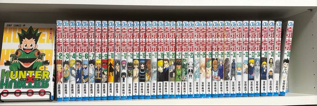 ハンターハンター 全巻 新品