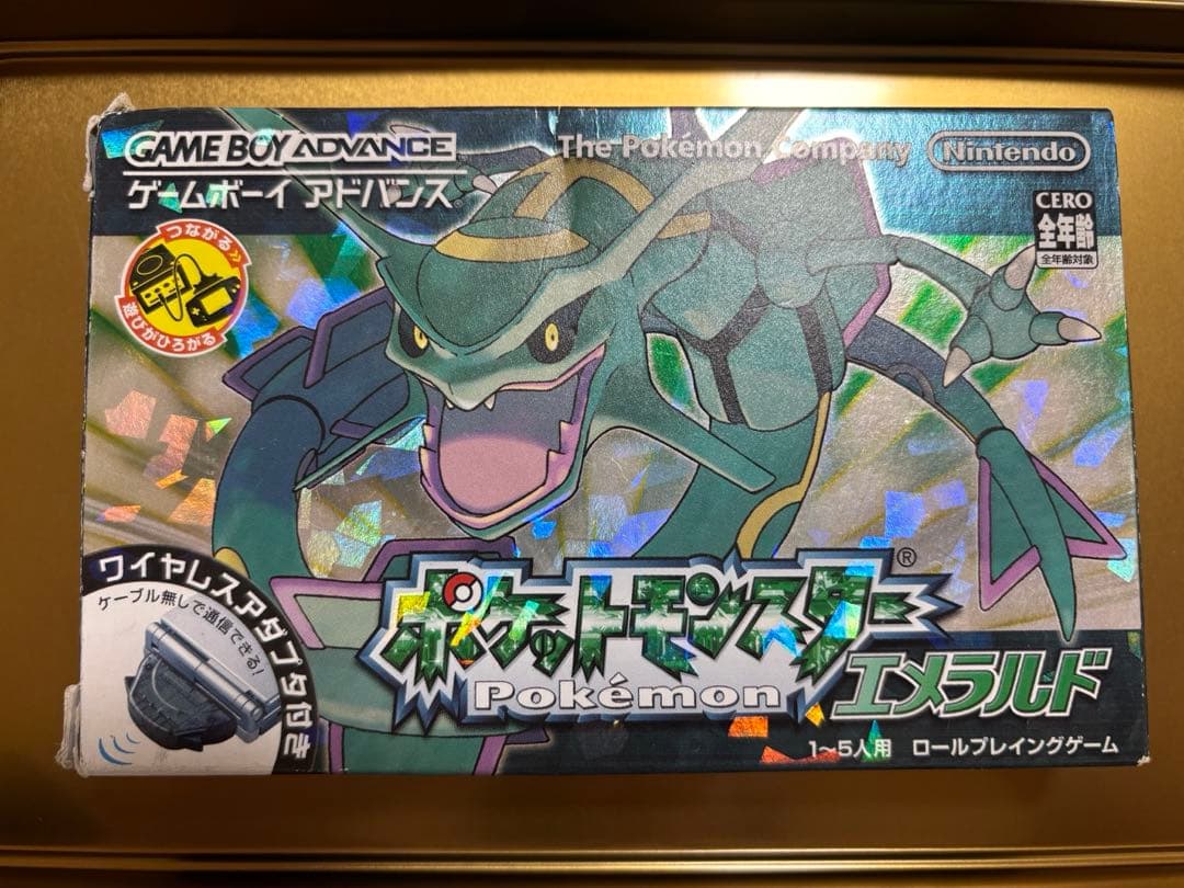 ポケットモンスター エメラルド ソフト ワイヤレスアダプタ、箱あり