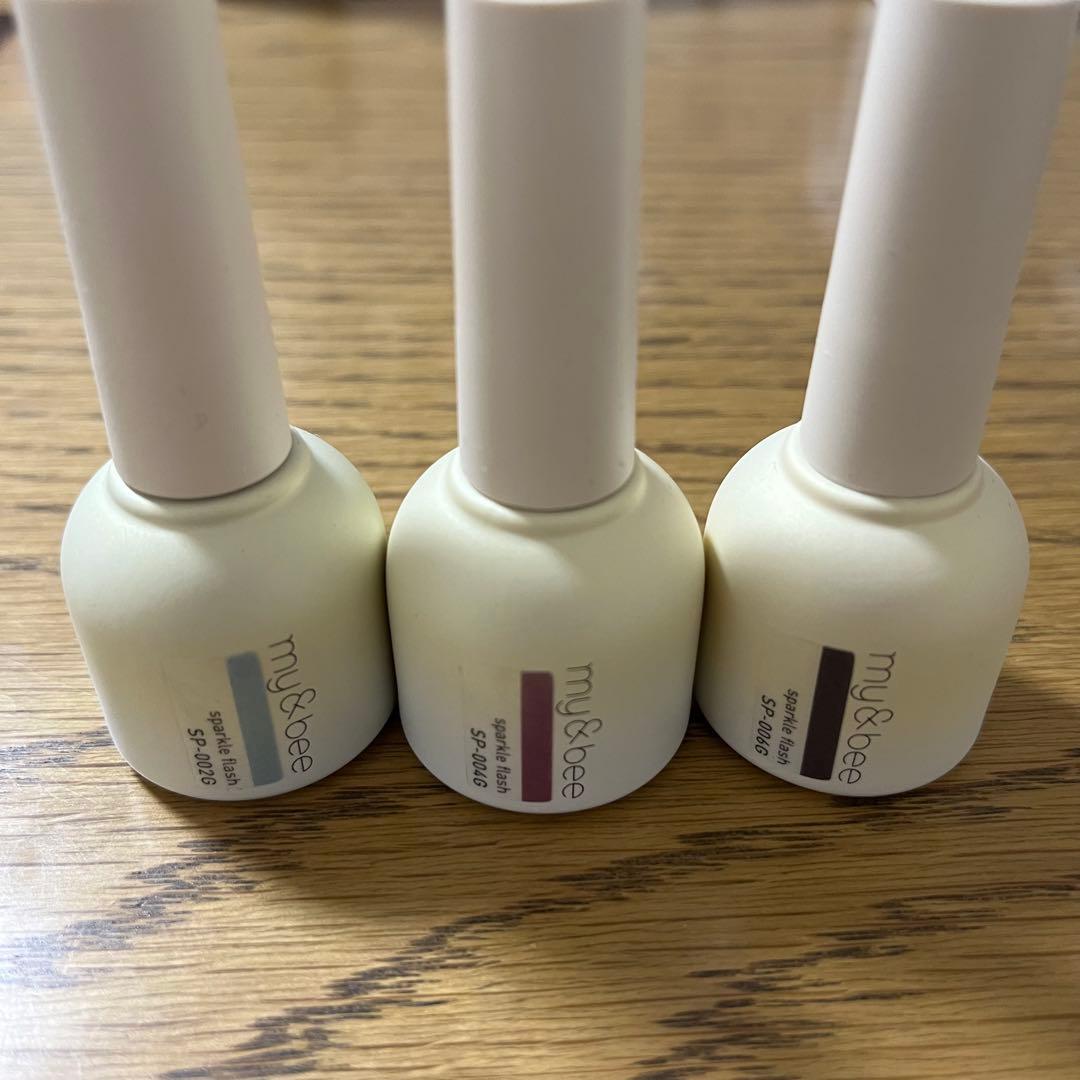 マイビー　9本セット(7本新品、2本1度使用)