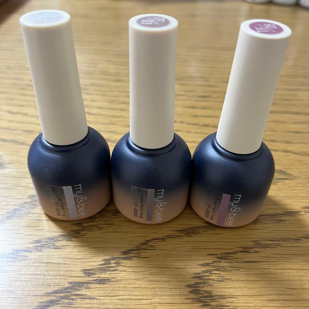 マイビー　9本セット(7本新品、2本1度使用)