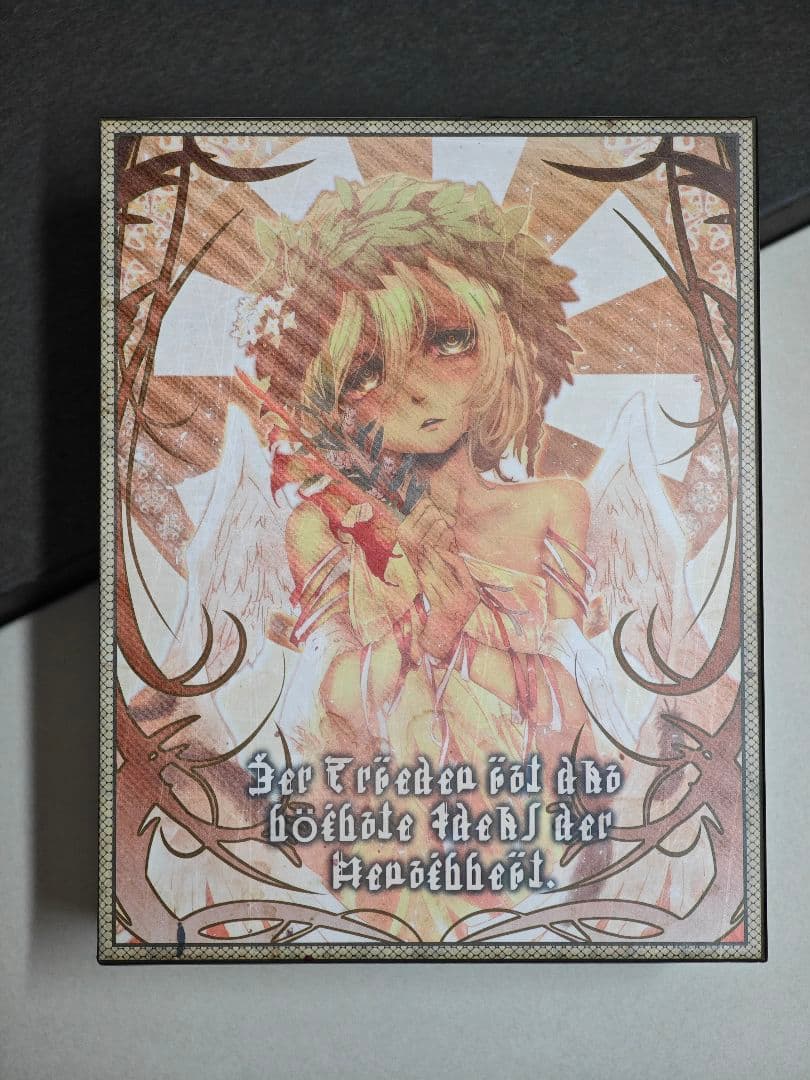 【初回限定版】幼女戦記 Blu-ray 1〜3巻（全12話・全巻収容BOX付き）