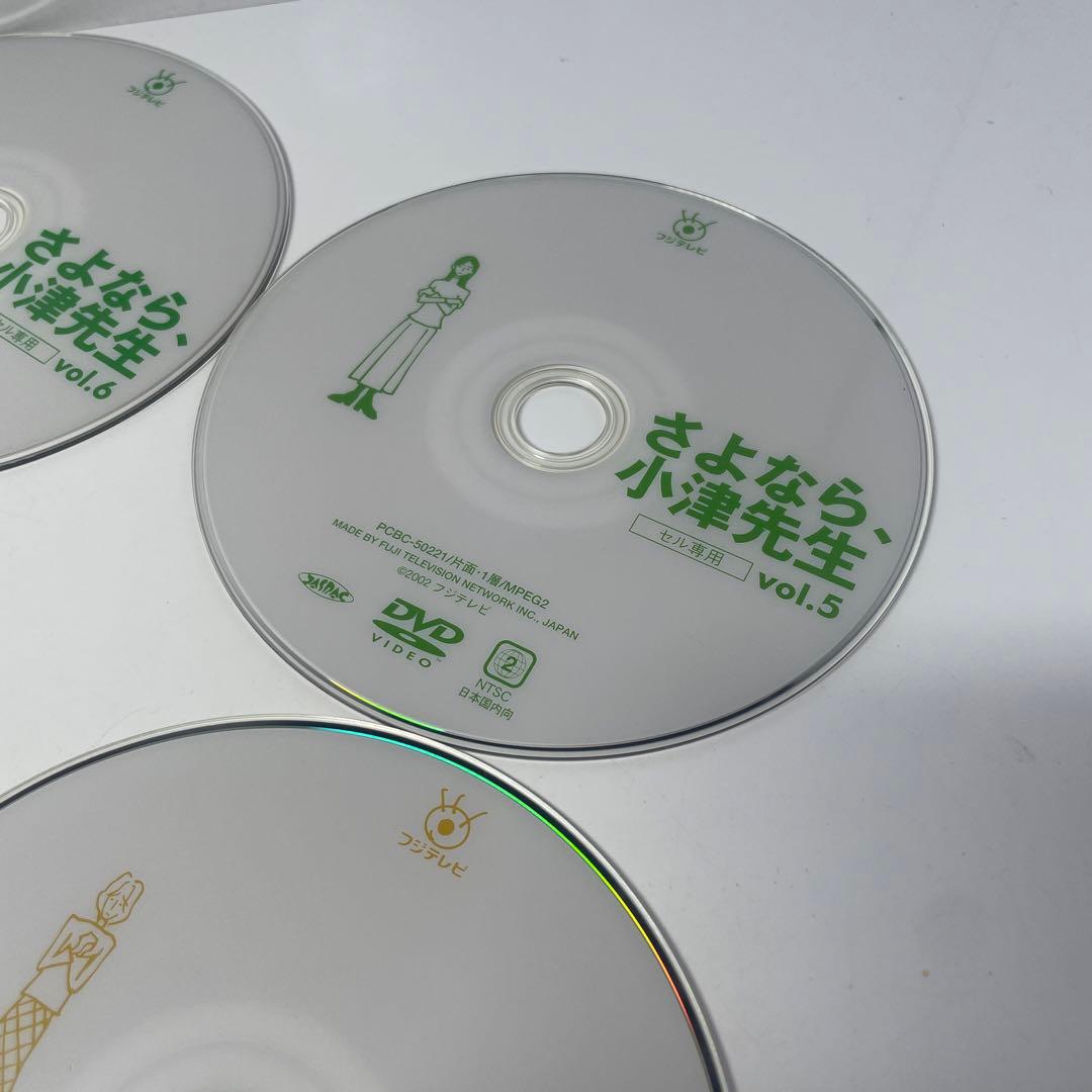 さよなら,小津先生 DVD BOX〈6枚組〉