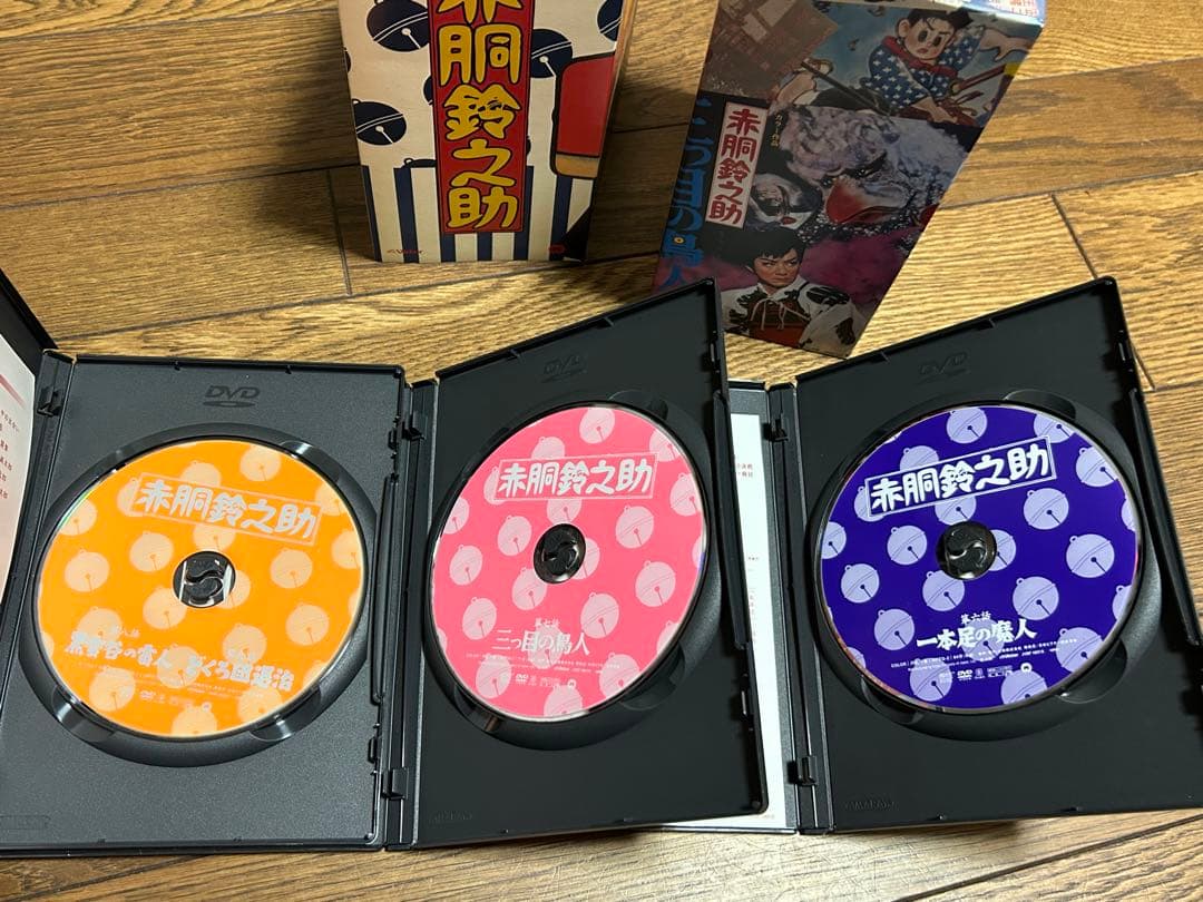 赤胴鈴之助 DVD-BOX〈初回生産限定・6枚組〉