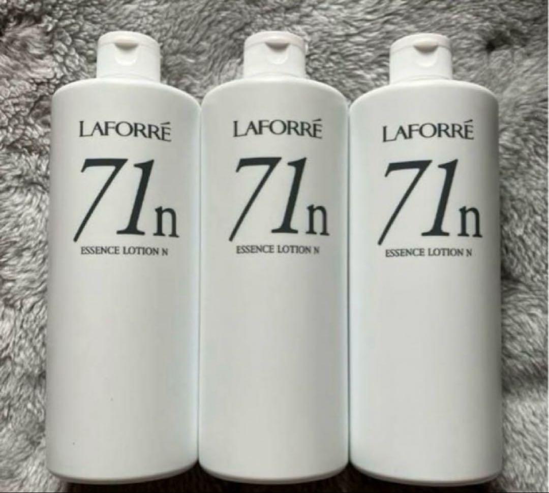 大容量‼️ラフォーレエクスフィータ ローション71n　3本セット