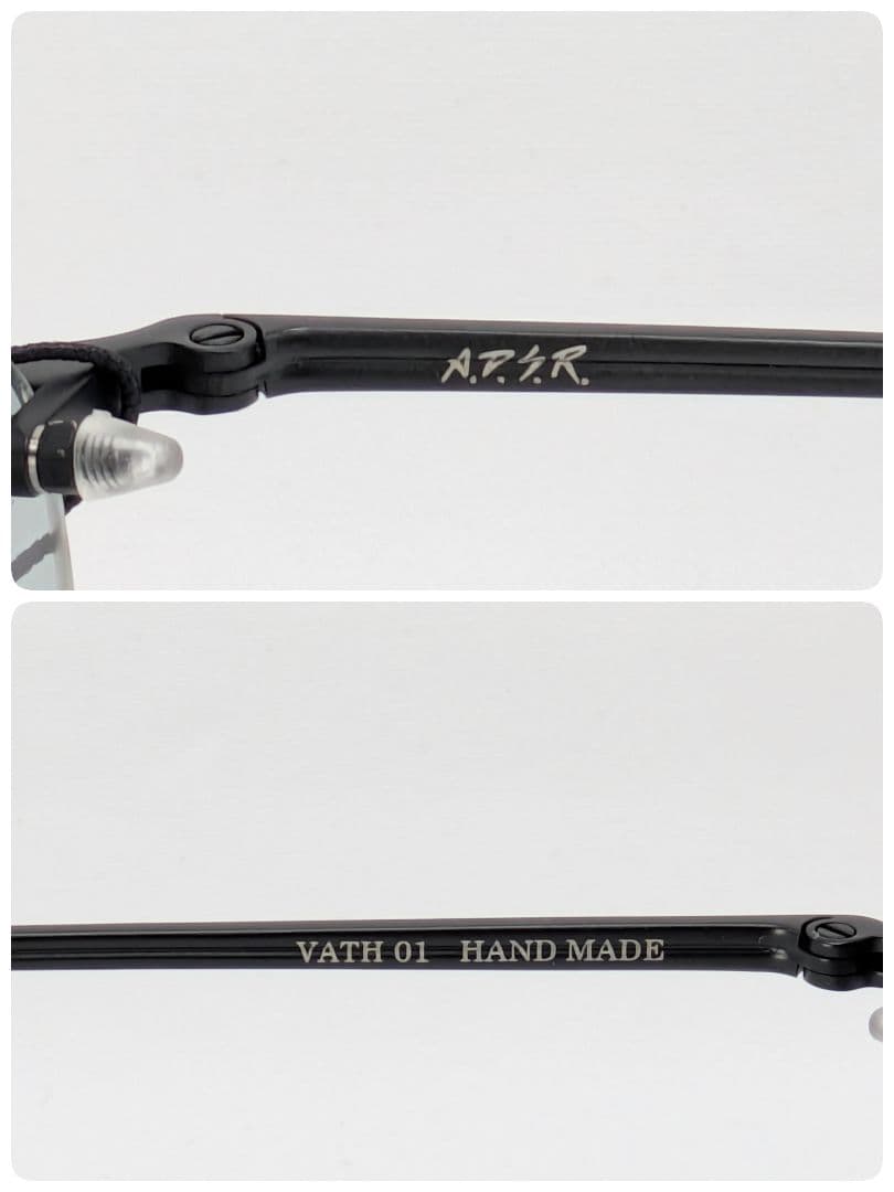 美品 ADSR VATH 01 サングラス エーディーエスアール リムレス 黒