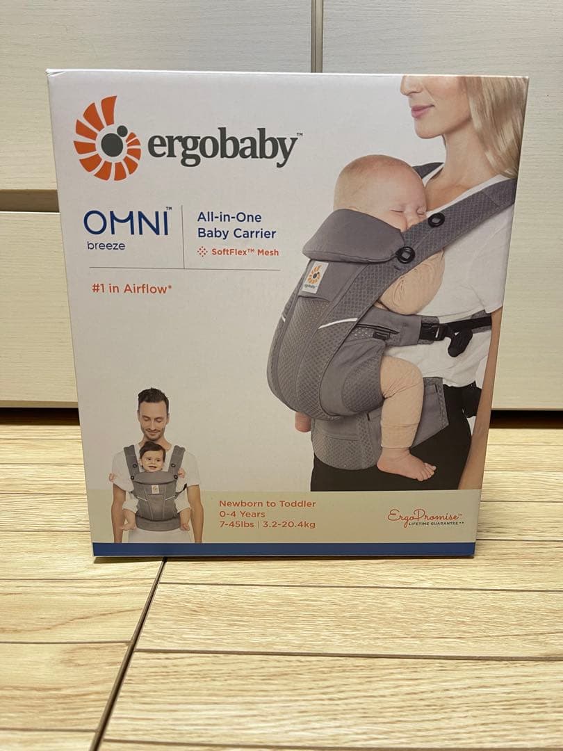 新品未開封Ergobaby OMNI breeze 抱っこ紐 グレー