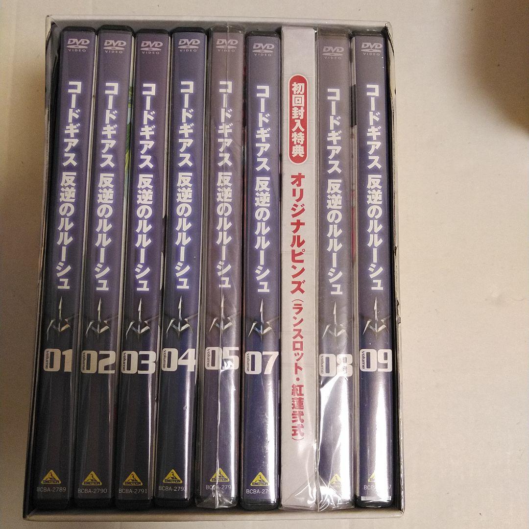 コードギアス 反逆のルルーシュ DVDBOX