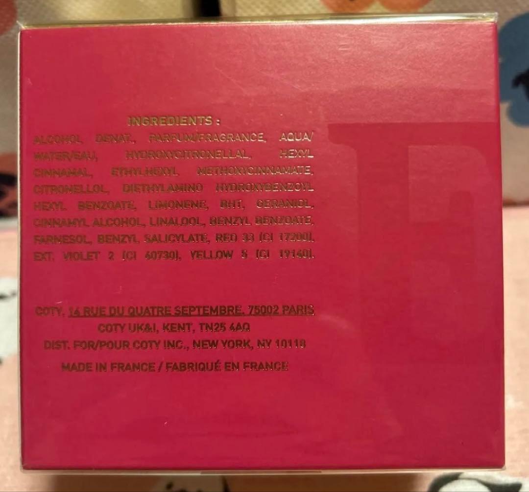 新品シュリンク未開封　エスペシャリーエスカーダ　香水オードパルファム