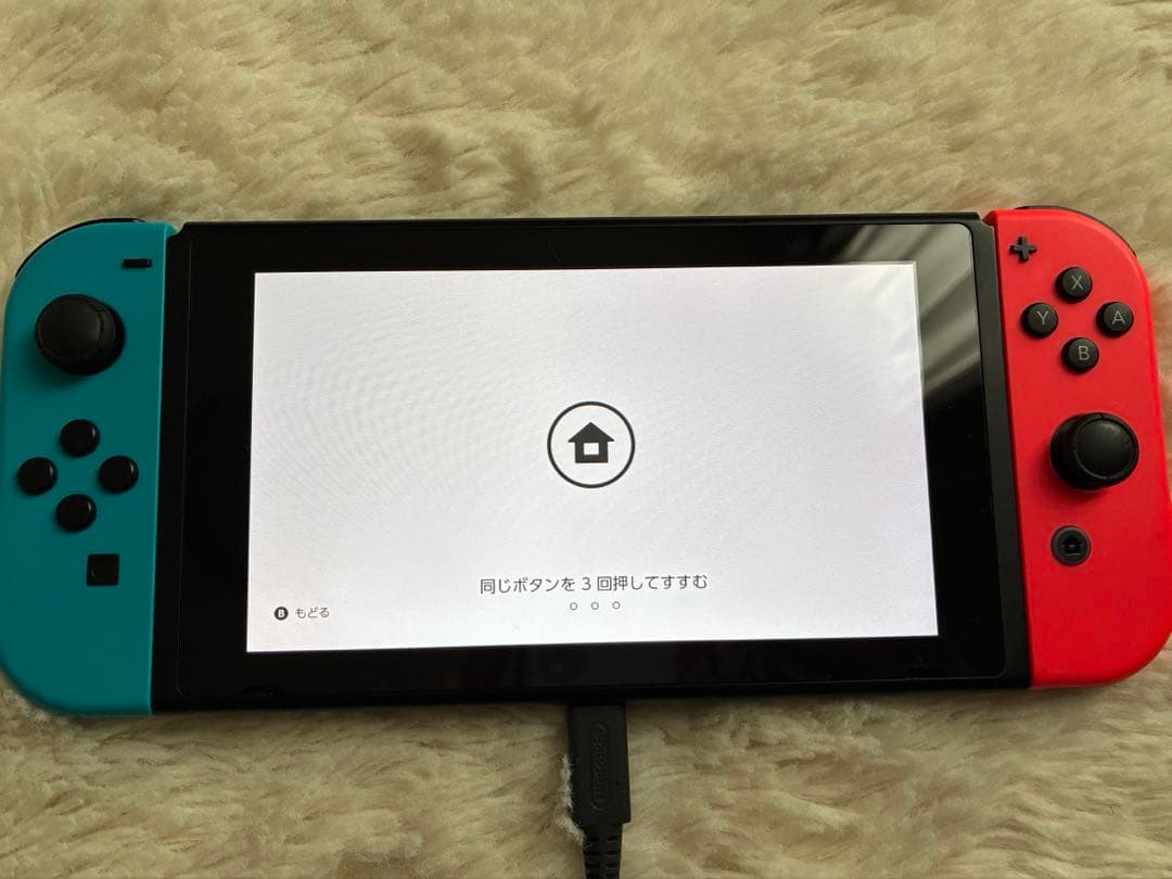 ニンテンドー　スイッチ　switch 本体