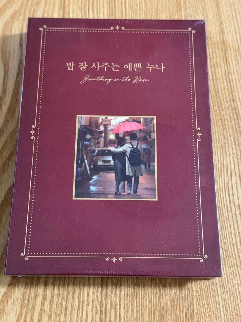 新品未開封『よくおごってくれる綺麗なお姉さん』OST 韓国盤