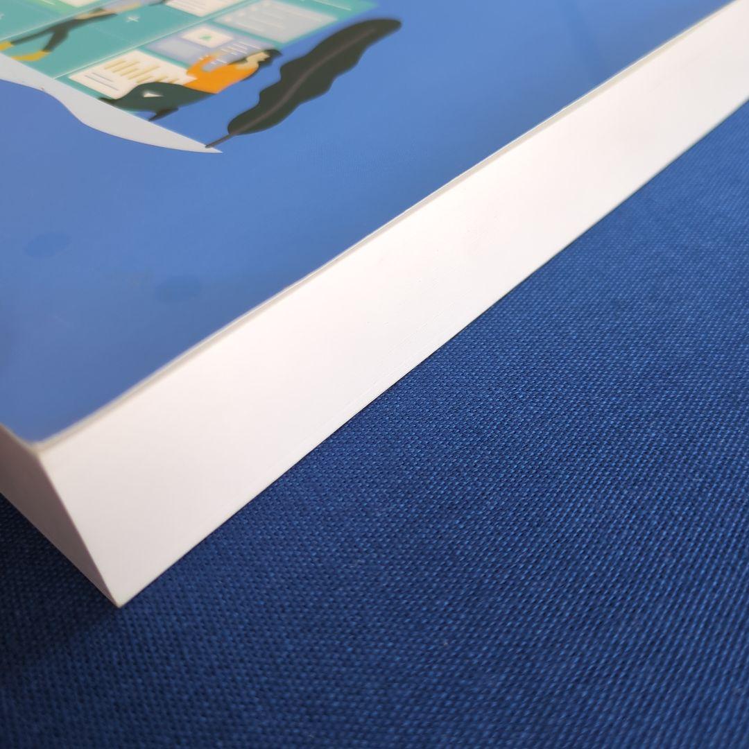 Jira入門 管理者向け リックソフト（Jira 管理者向け 入門ガイドブック）