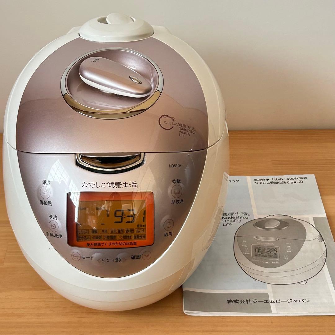 なでしこ健康生活 6合炊き 多機能炊飯器 CRP-N0610F ピンク/ホワイト