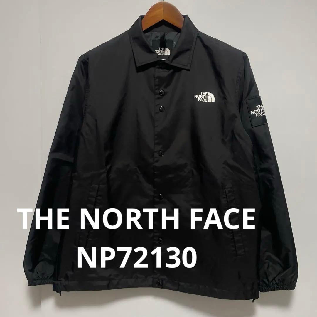 た*け様 THE NORTH FACE コーチジャケット　NP72130 ブラッ