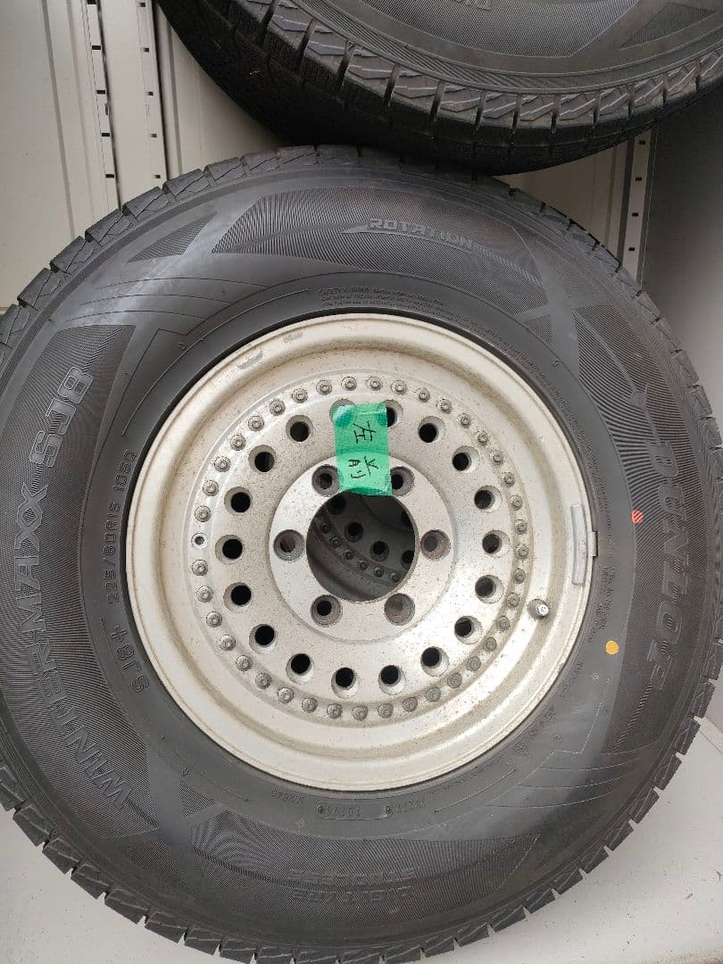 225/80R15 スタッドレスホイールつき4本セット