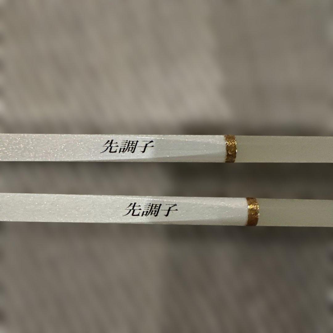 Daiwa Crystia 27S ワカサギ竿2本セット