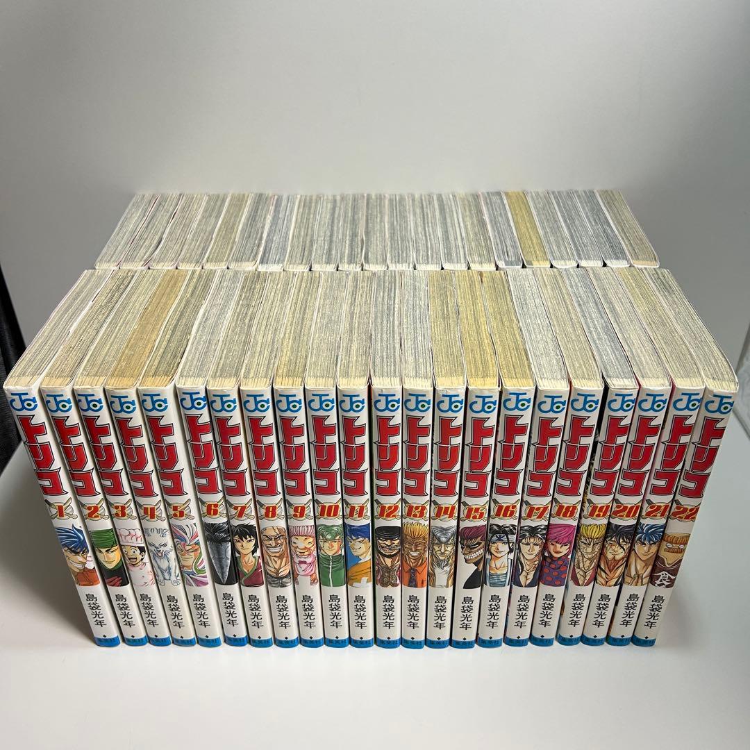 トリコ 1〜43巻　全巻セット　まとめ売り　漫画　マンガ　全巻