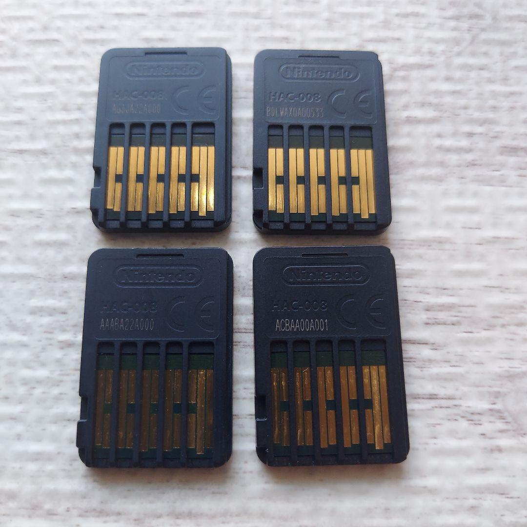 Nintendo Switchソフト4本セット