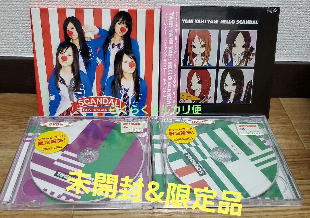 SCANDAL　４枚　まとめ売り