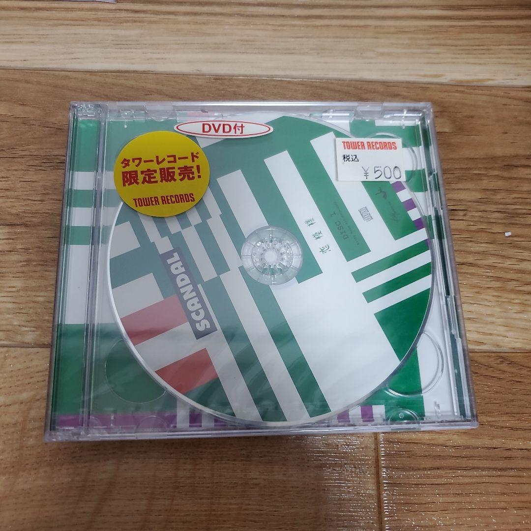 SCANDAL　４枚　まとめ売り