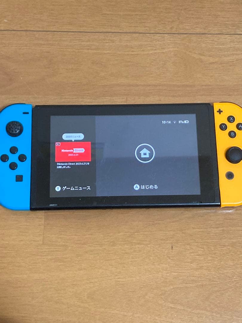 Nintendo Switch 対策機　128gb