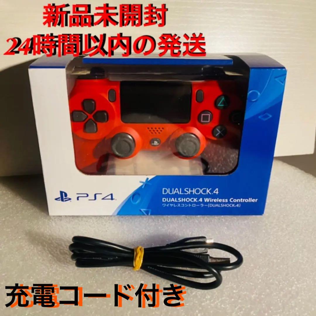 PS4 ワイヤレスコントローラー DUALSHOCK4