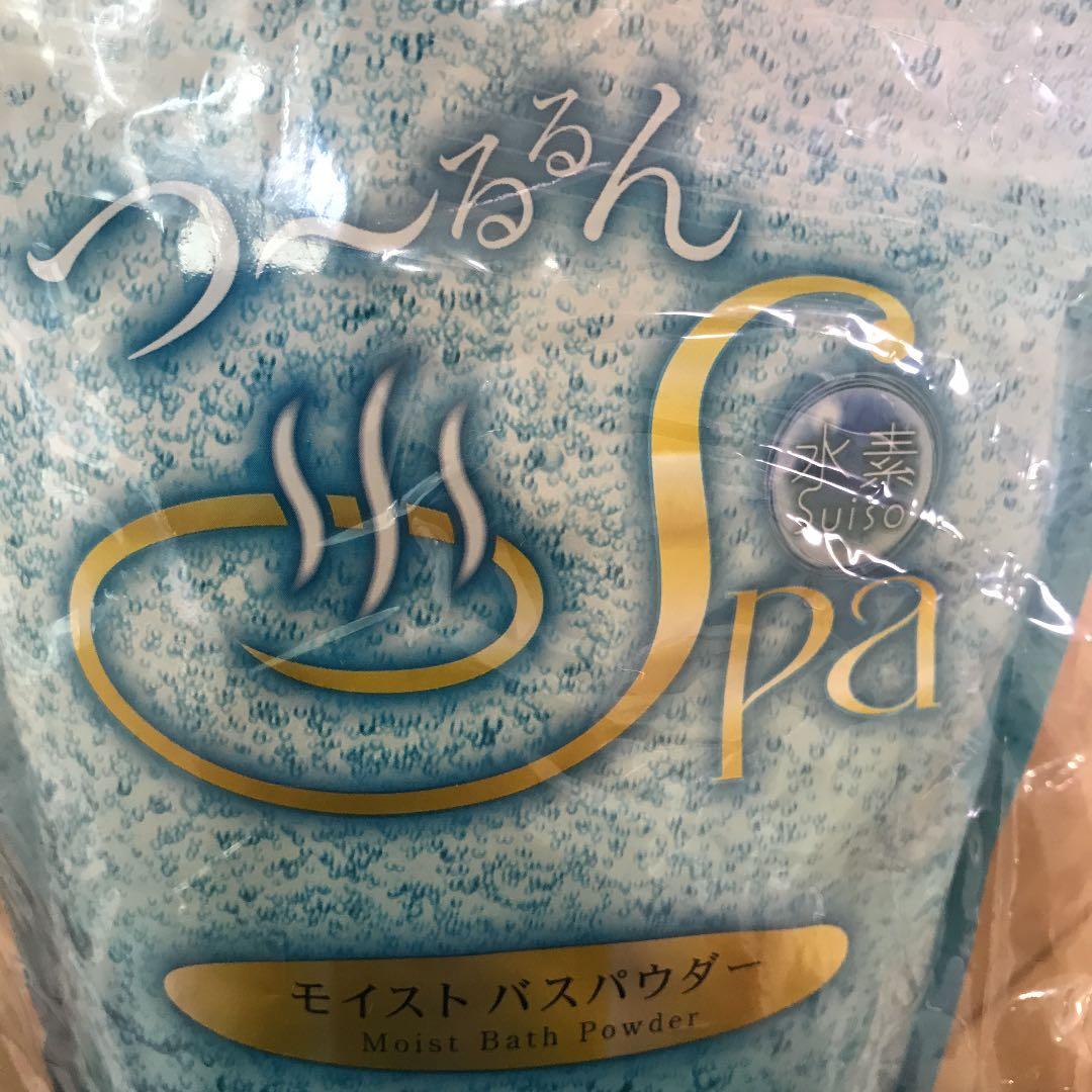 OSGモイストバスパウダー、新品未使用