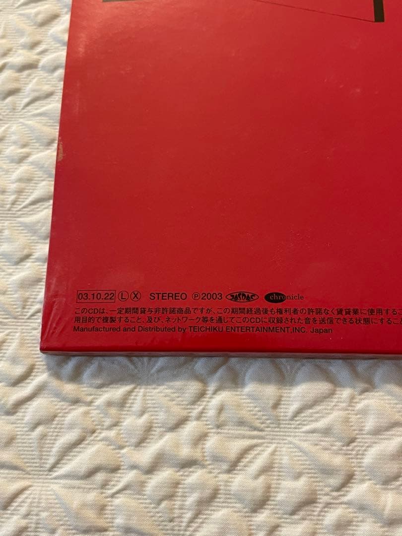 未開封/雨のバラード/ザ•スウィング•ウエスト•オン•ステージ/完全初回限定生産