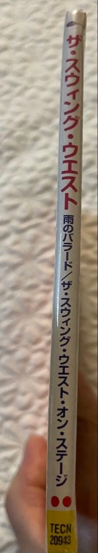 未開封/雨のバラード/ザ•スウィング•ウエスト•オン•ステージ/完全初回限定生産