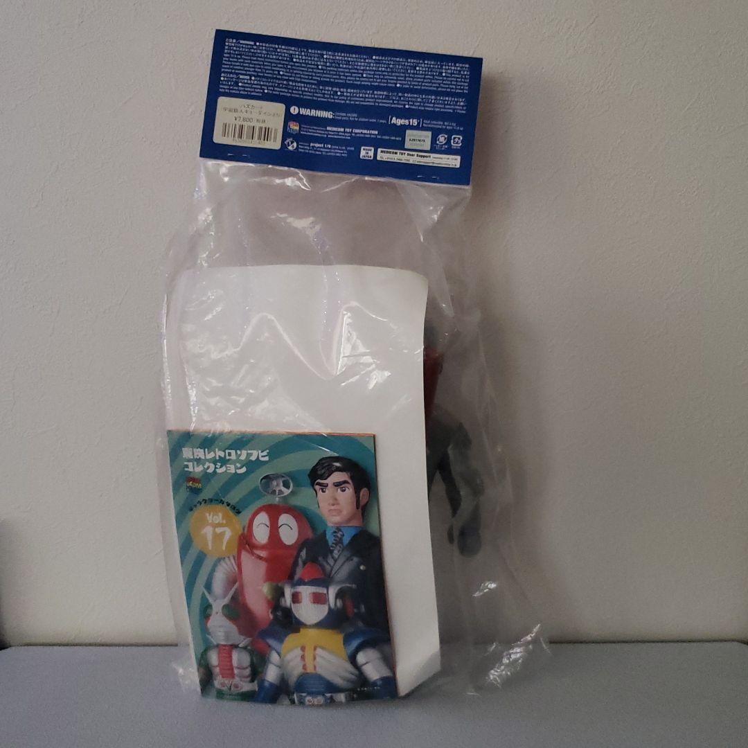 東映レトロ　限定ソフビ　キョーダイン　バズーカード