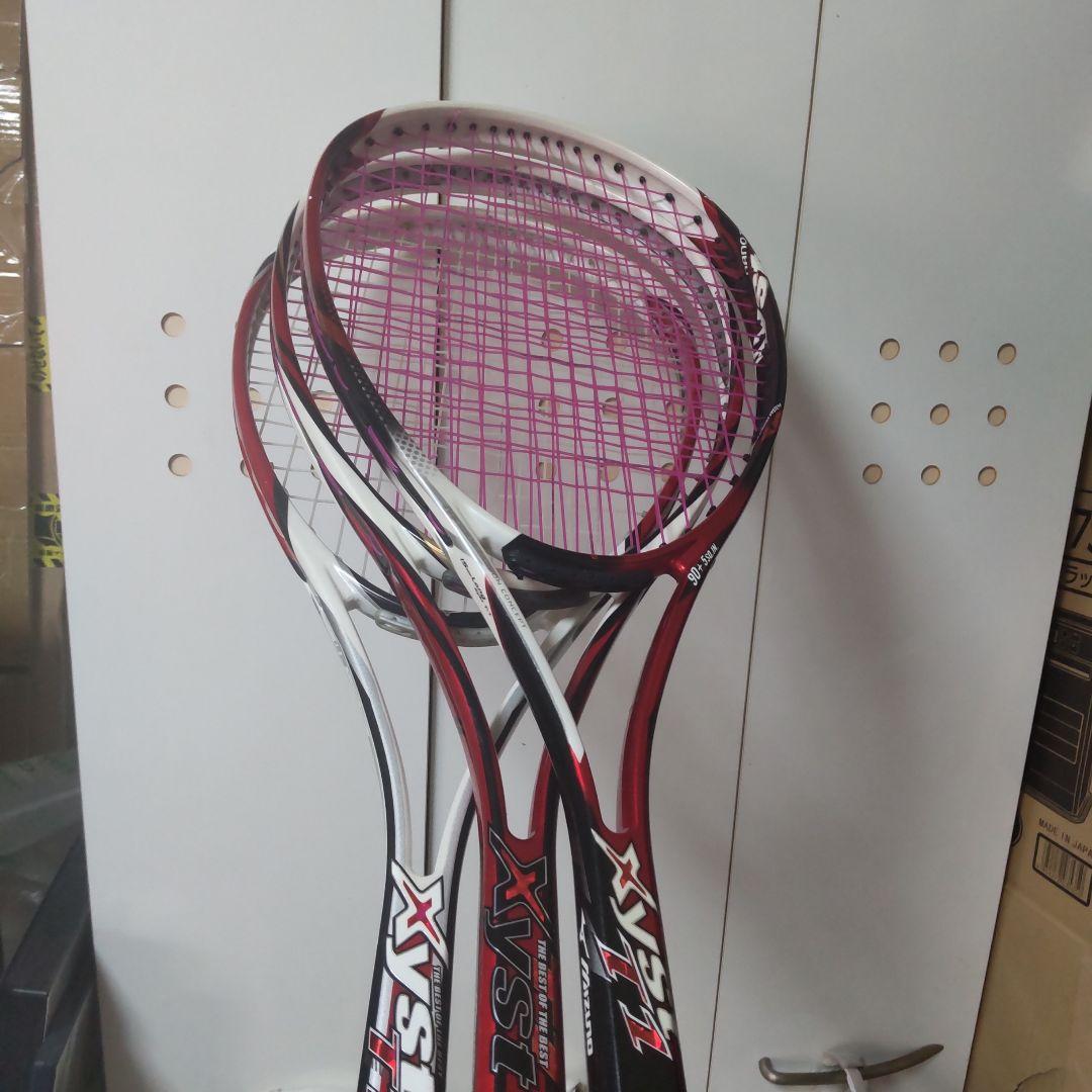 xyst t1 3本セット