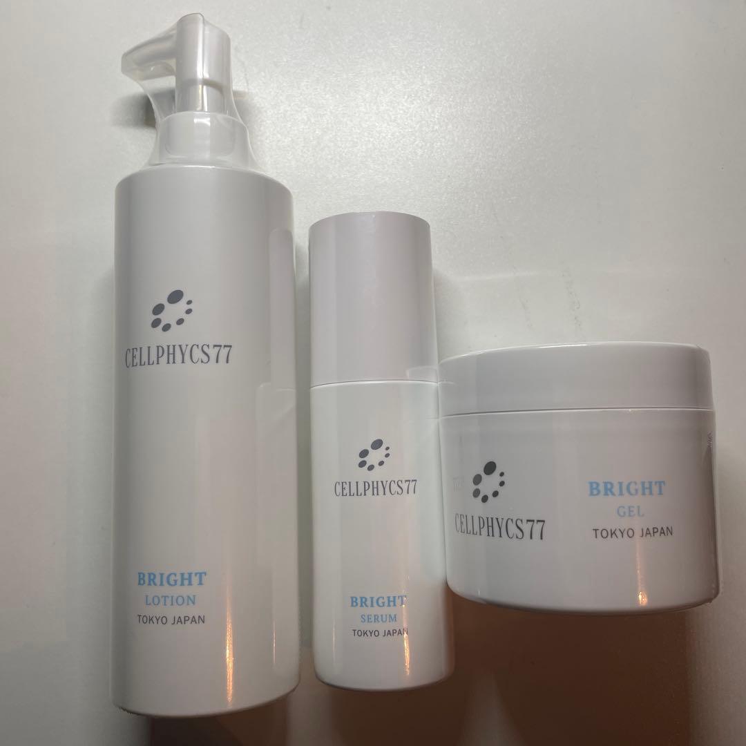 セルフィクス77 ブライトシリーズ 3点セット