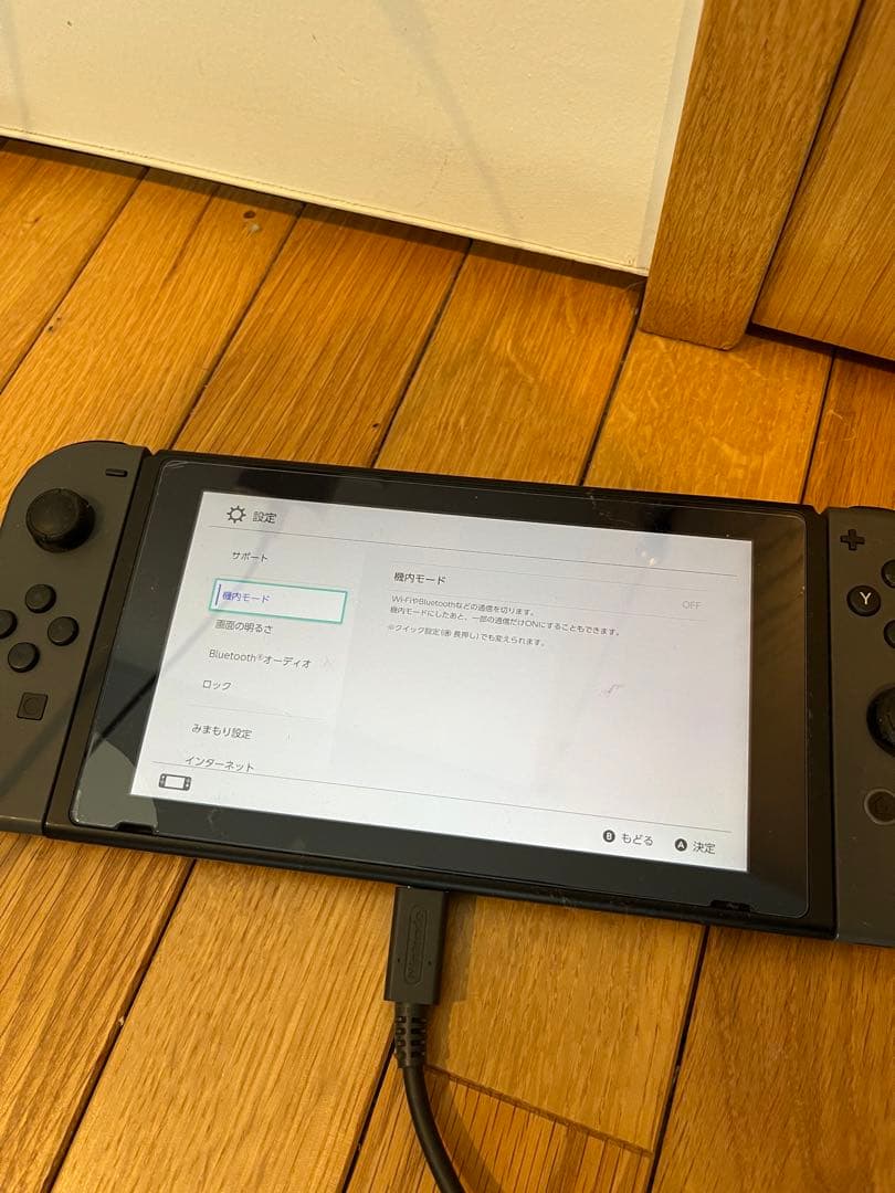 Nintendo Switch 本体 グレー プロコン付