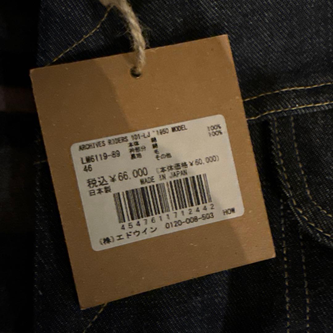 Lee ストームライダー原点THE ARCHIVES 101-LJ 1950's