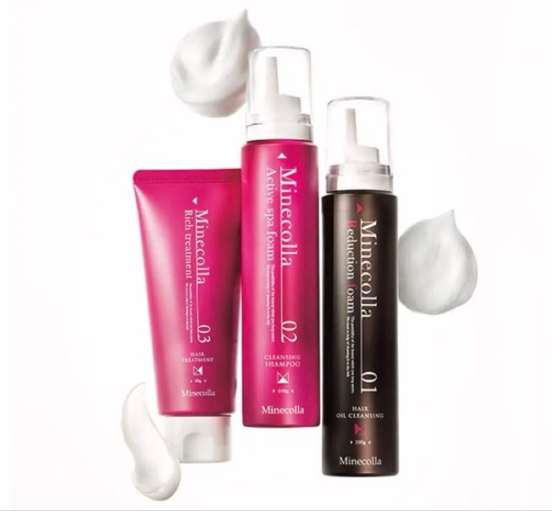 未使用⭐︎ミネコラ パーフェクト3 (ショートボトルの3点)×3セット