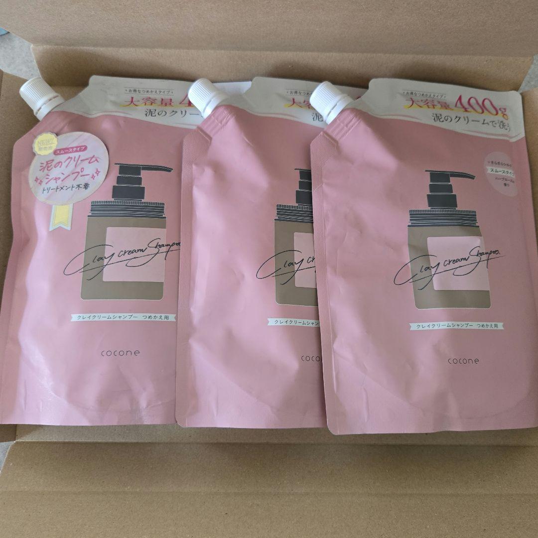 メ*ア様 ココネクレイクリームシャンプー 大容量400g つめかえ用 3個セット
