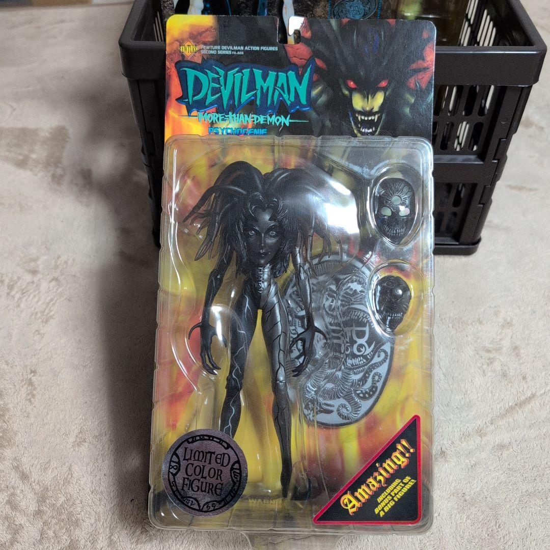 デビルマン サイコジェニー 限定カラーフィギュア 永井豪 未開封 新品