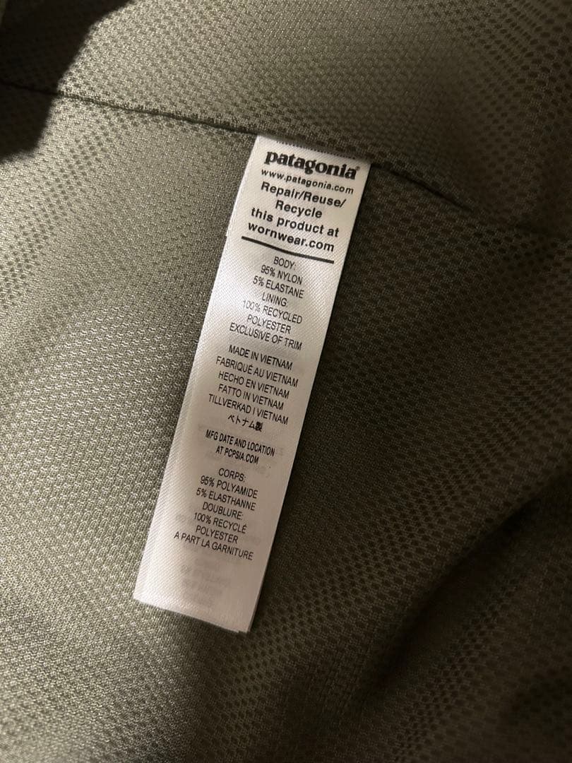 最*す様 patagonia ナイロンジャケット M ベージュ