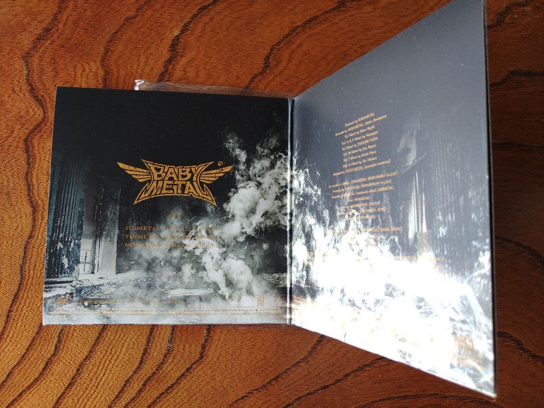 Baby l CD Blu-ray セット売り