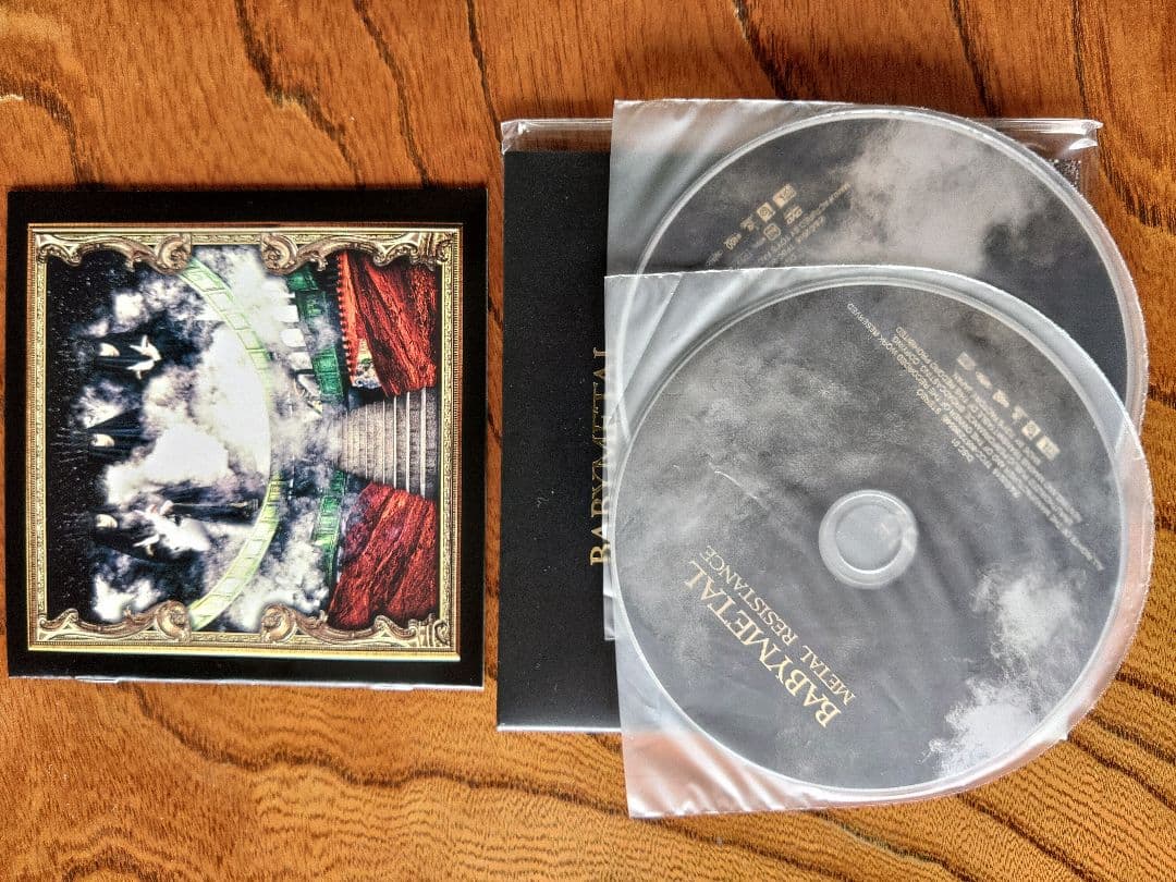 Baby l CD Blu-ray セット売り