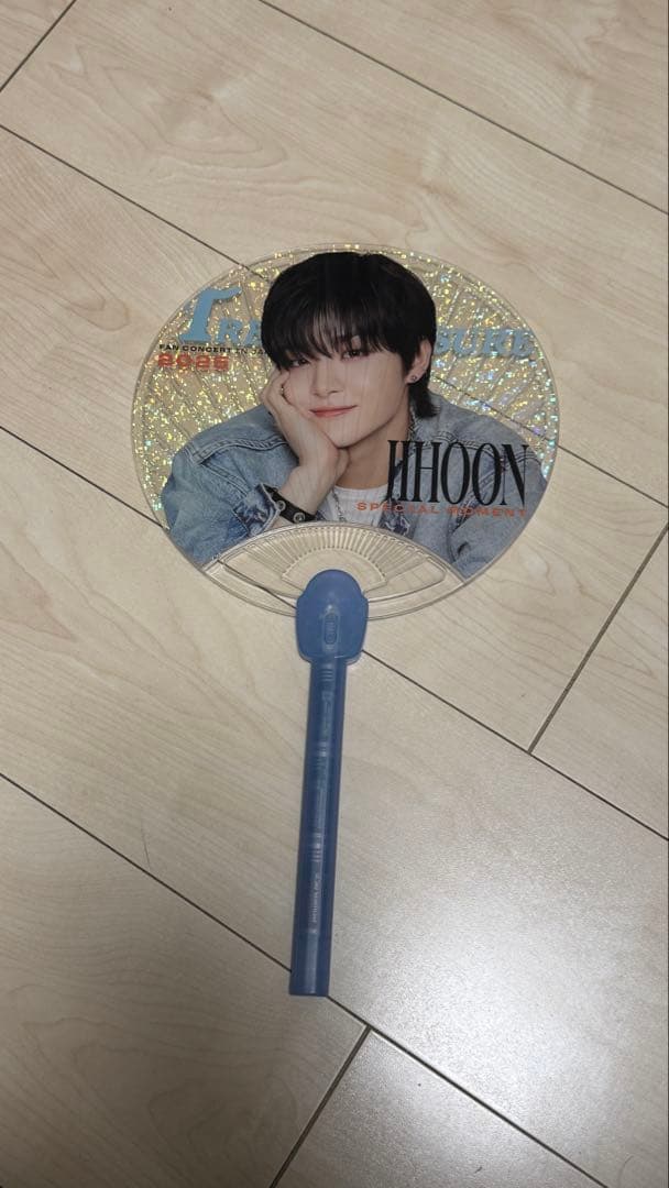 treasure ジフン 光る うちわ トレジャー ペンコン