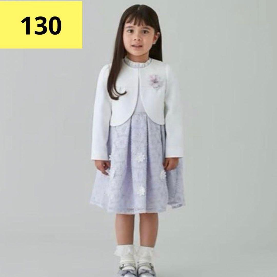 petit main◆フォーマル　ワンピース、ジャケット、コサージュ