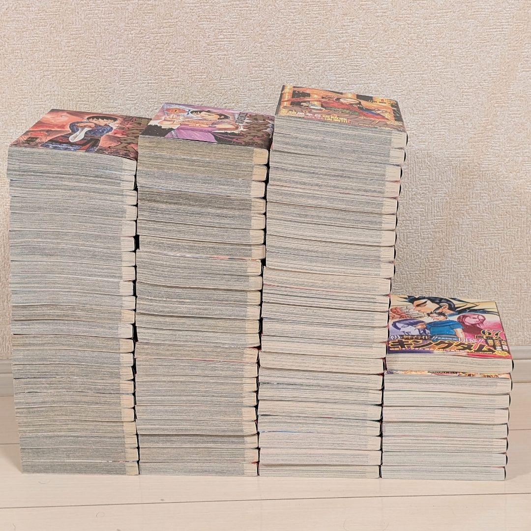 キングダム 1〜74巻 全巻セット　帯付き・初版多数