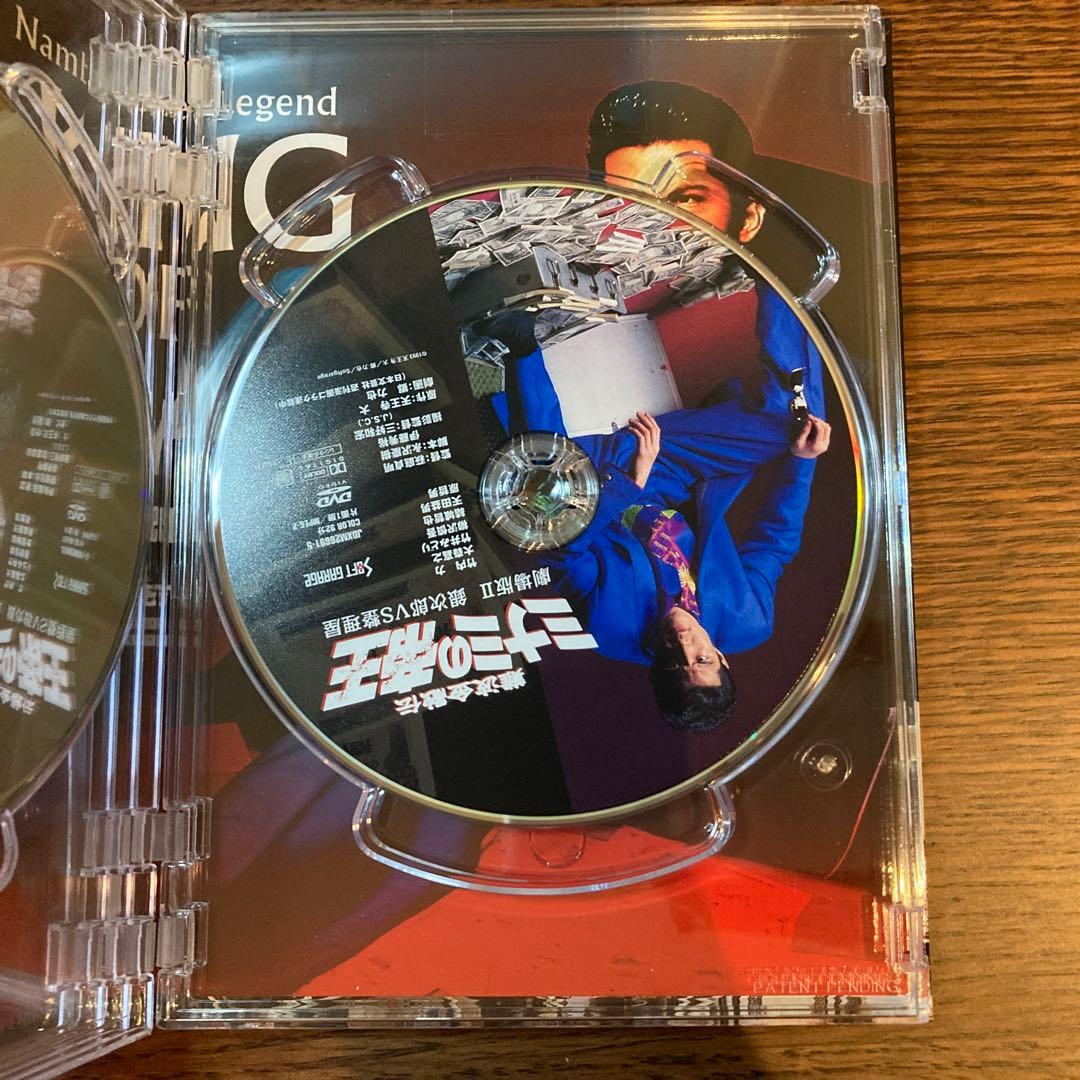難波金融伝 ミナミの帝王 DVD COLLECTION Vol.1 竹内力