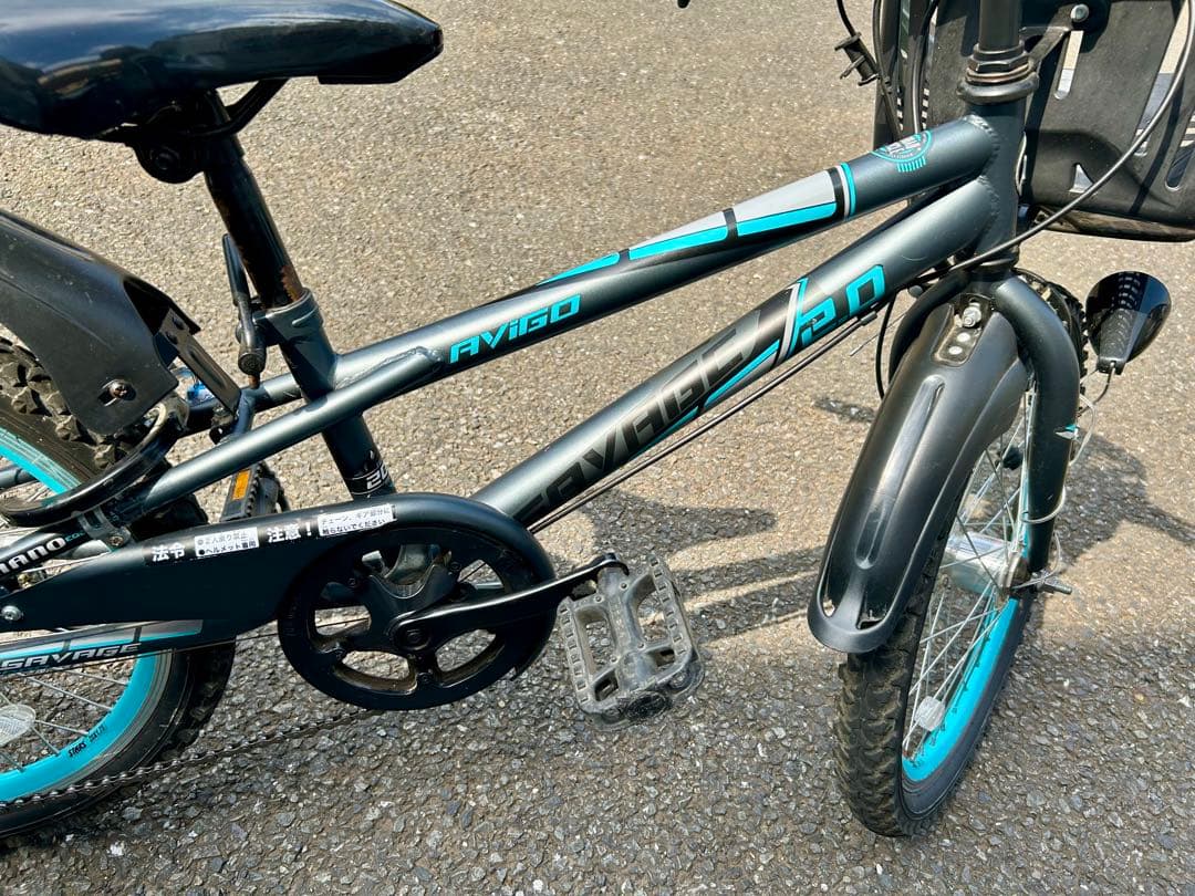 ジュニアスポーツ自転車 ブラック/ターコイズ 20東京都内自取7500円割引き