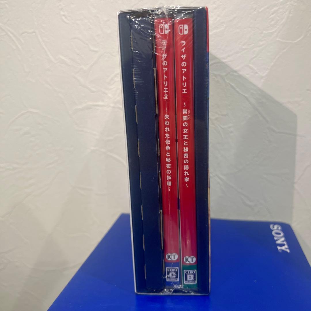 Switch ライザのアトリエ1・2 ダブルパック