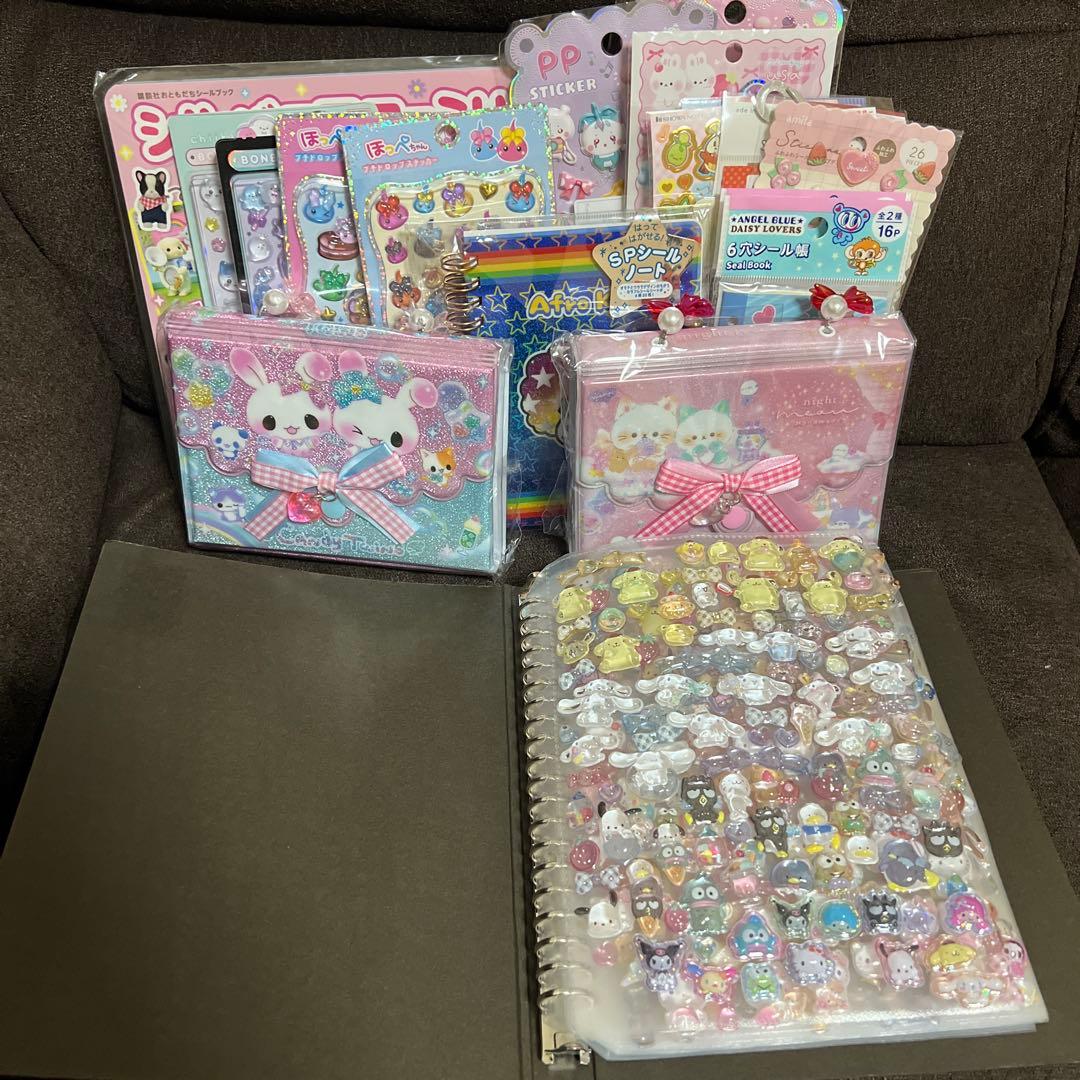 シール帳&シール